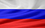 РОССИЯ