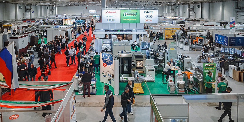 Выставка FoodTech Krasnodar