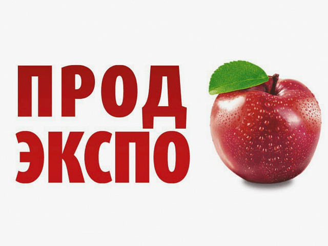 Итоги выставки «Продэкспо-2024»